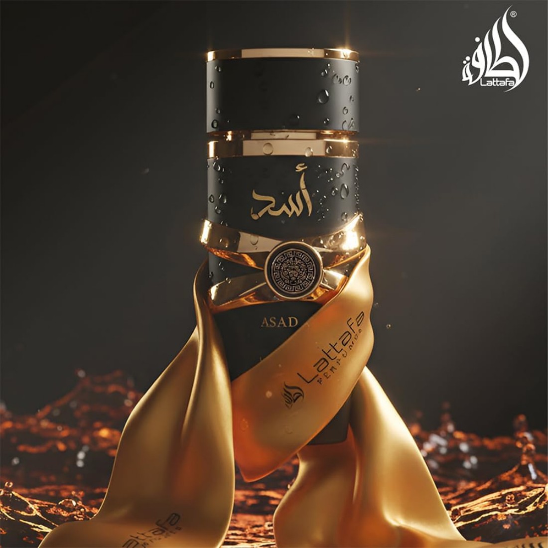 Oud Perfume Spray - Lattafa Parfümleri Asad Unisex Eau De