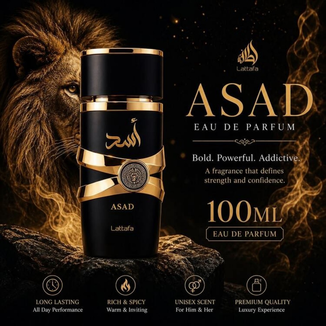 Lattafa Parfümleri Asad Unisex - Oud Perfume Spray incelemesi ve fiyatı