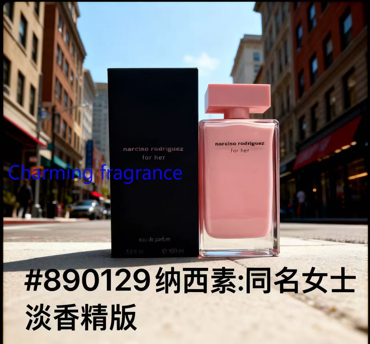 Mükemmel Parfüm Serisi Kadınla - Perfume Fragrance Powder incelemesi ve fiyatı