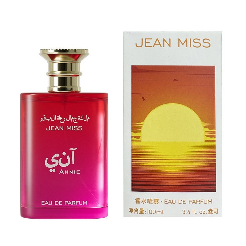 100ml Orta Doğu Tarzı Eau de P - Perfume Fragrance For Women incelemesi ve fiyatı